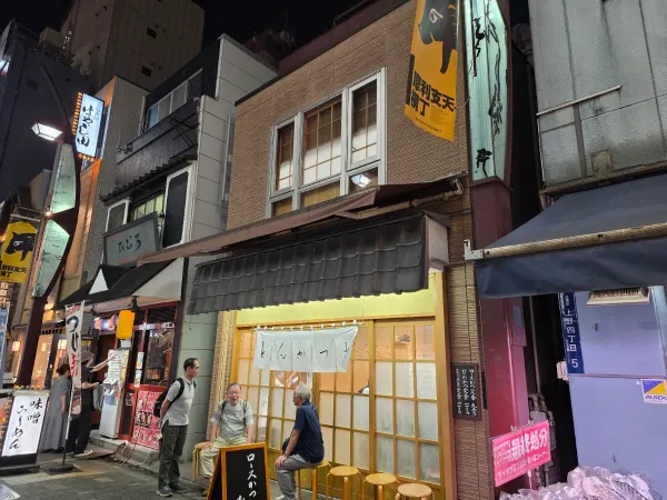 톤카츠 야마베 우에노점 사진 3