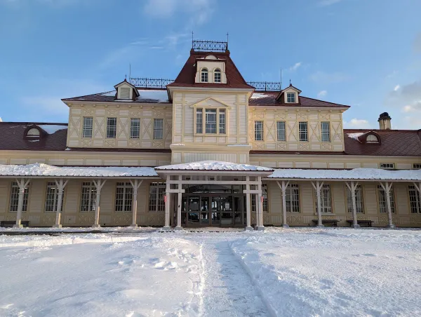 Historical Village of Hokkaido 사진 5