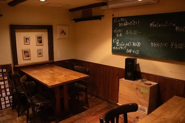 itumo Korean Restaurant