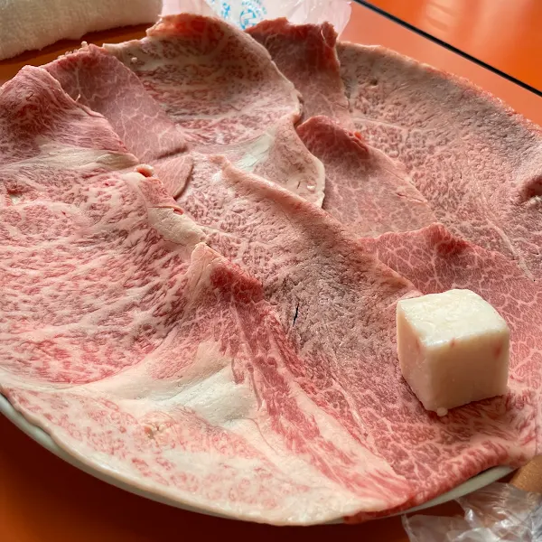 요네큐 본점 사진 5