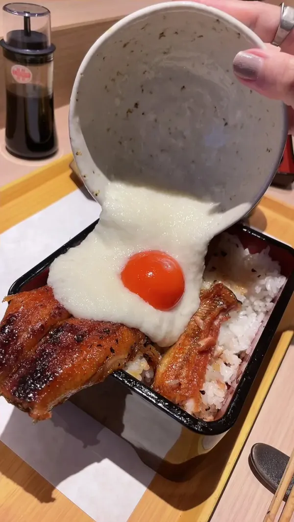 Unagi no Masa 사진 2