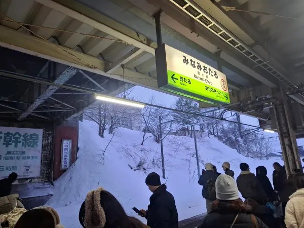 미나미오타루역 옆 사진스팟 사진 2