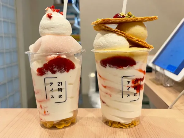 21時にアイス 上野店 사진 4