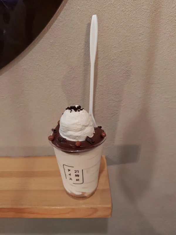 21時にアイス 上野店の写真4