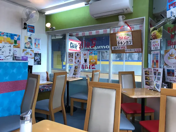 Café de Raak