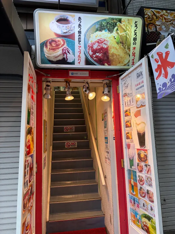 Café de Raak 사진 3