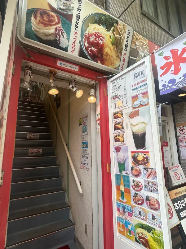 Café de Raak 사진 5