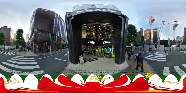 Soccer Shop Kamo, photo 2
