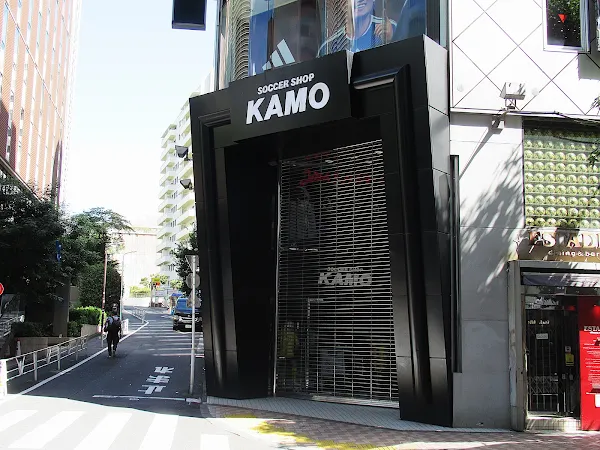 Soccer Shop Kamo 사진 2