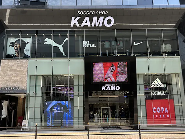 Soccer Shop Kamo 사진 4