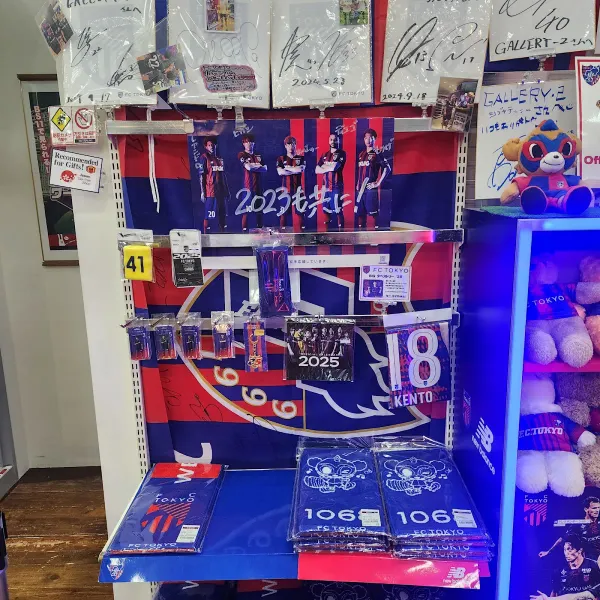 サッカーショップKAMO 渋谷店の写真5