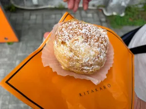北菓楼 小樽本館
