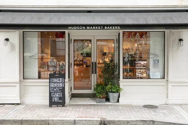 HUDSON MARKET BAKERS