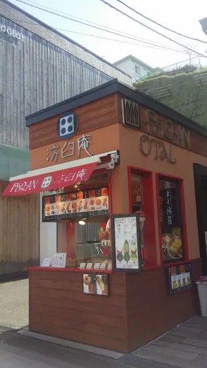 Rokkatei Otaru Canal Store