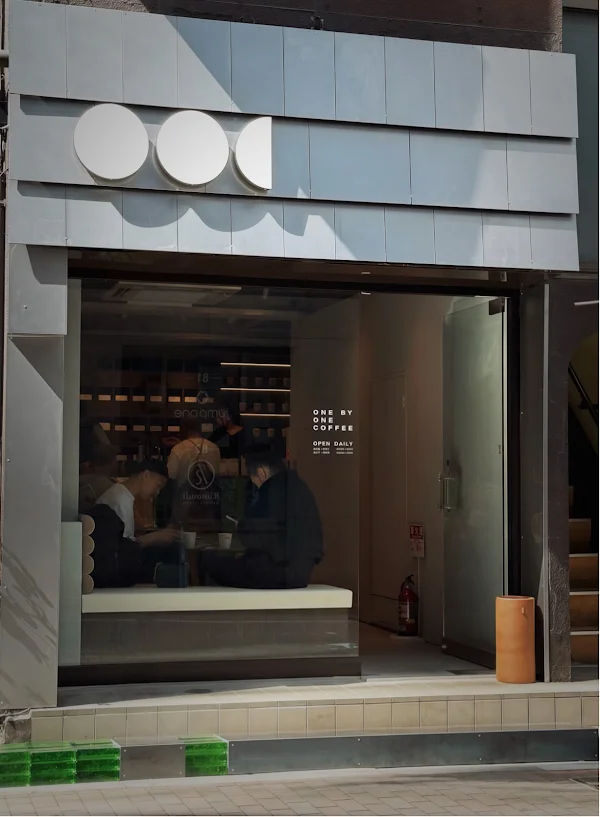 one by one coffee Ginza