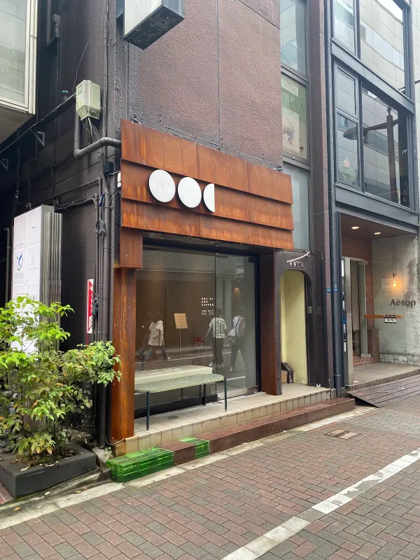 원 바이 원 커피 긴자 사진 3