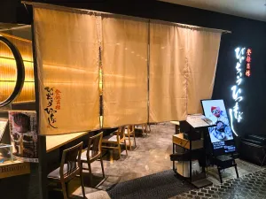Hitsumabushi Nagoya Bincho Grando Front Osaka