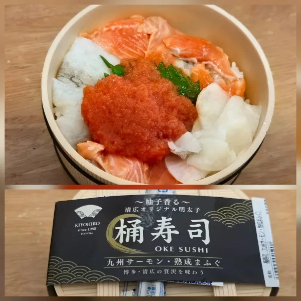 에키벤또 하카타구치점 사진 3