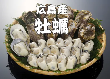 하카타 텐뿌라 다카오 시부야 파르코점 사진 3