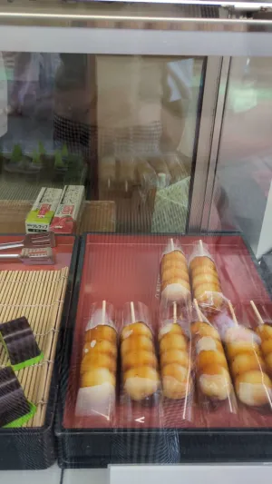 駒屋
