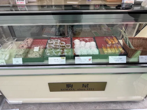 코마야 사진 3