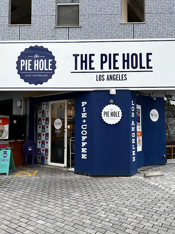 The Pie Hole