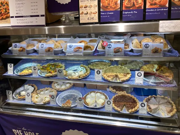 The Pie Hole 사진 3