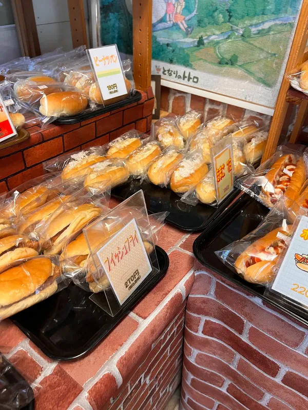 Bakery Hakata 사진 3