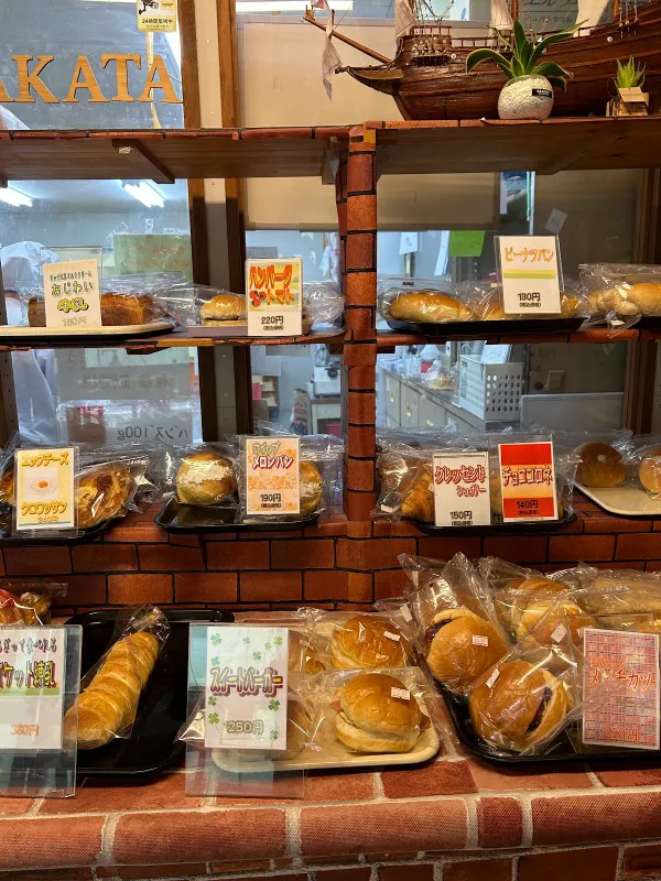 Bakery Hakata 사진 4