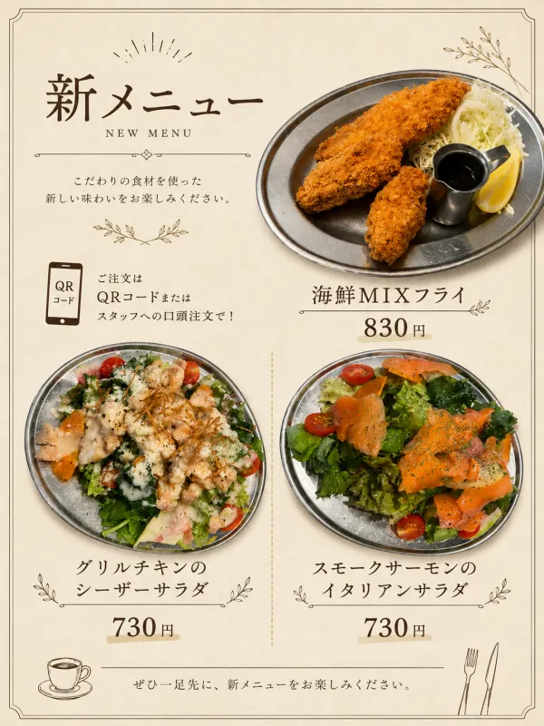 Western Cuisine & Sweets Parlor Ohashi 사진 3