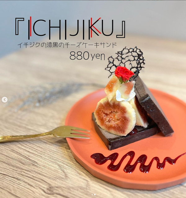 コサエルコーヒーアンドチーズケーキショップ 사진 3