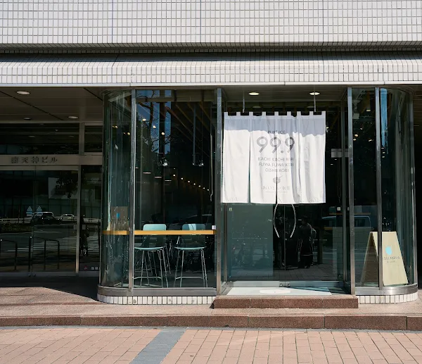 후쿠오카 식당 59곳