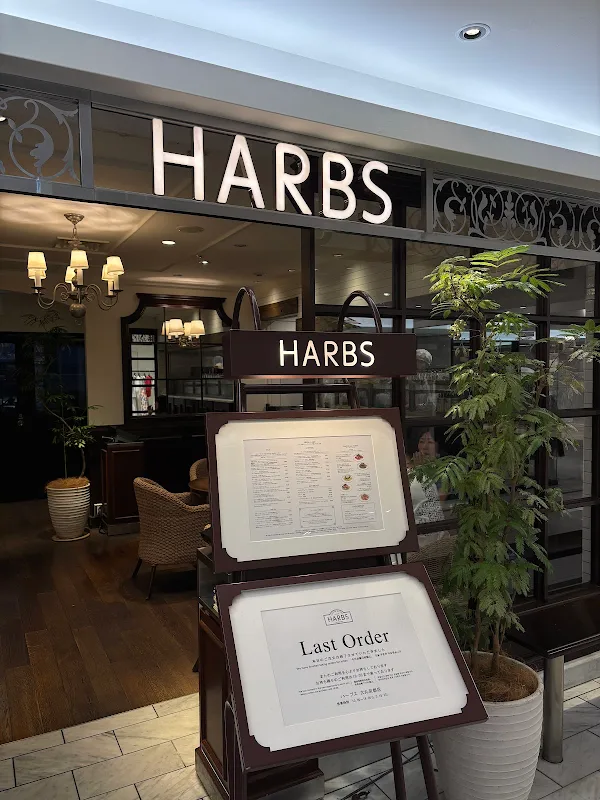 HARBS (大丸京都店)