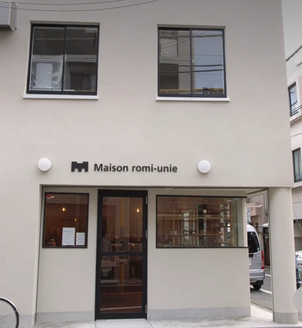 Maison romi-unie