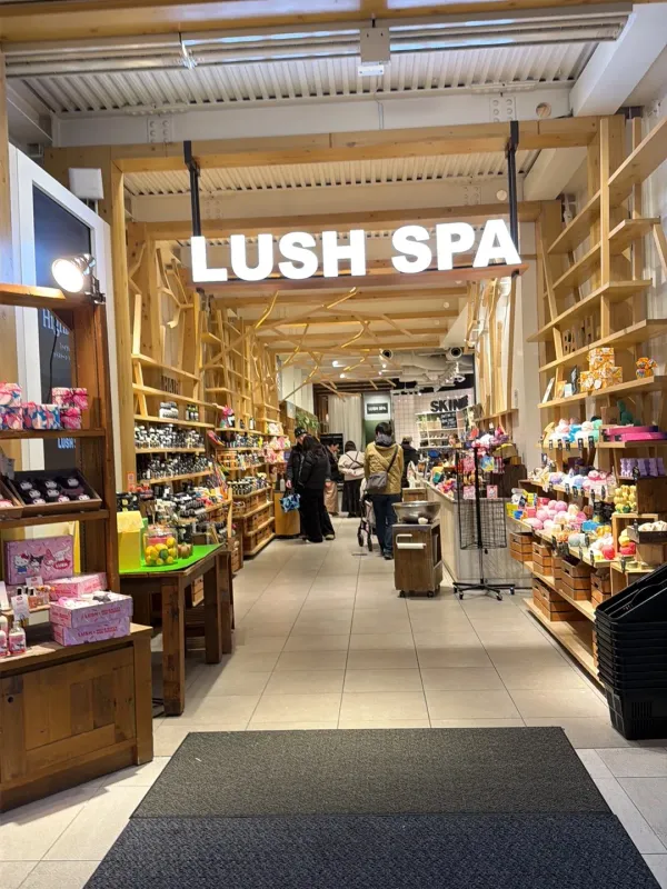 LUSH 사진 3