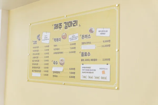 김마리 사진 3