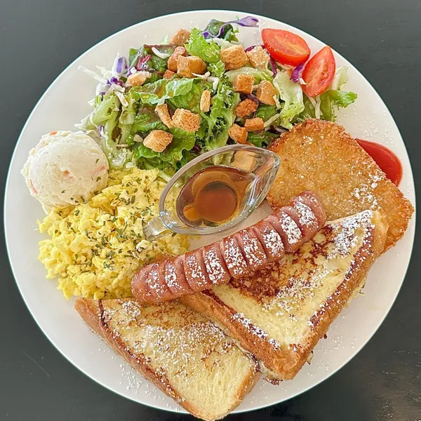 팔숲 사진 2