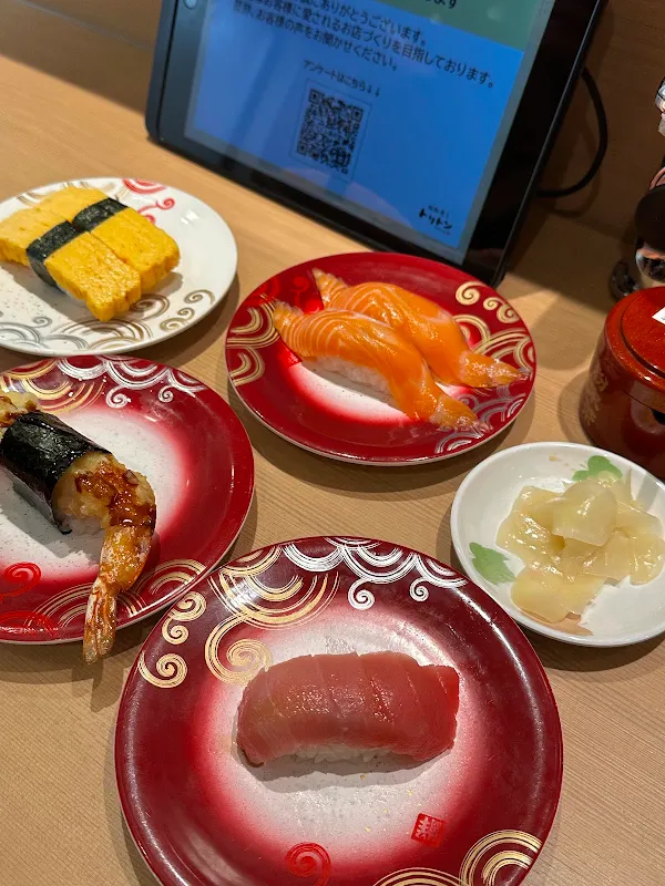海鮮寿しトリトン アトレ品川店 사진 5