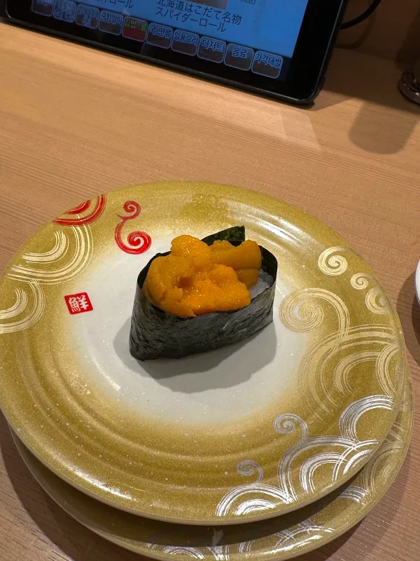 海鮮寿しトリトン アトレ品川店の写真4