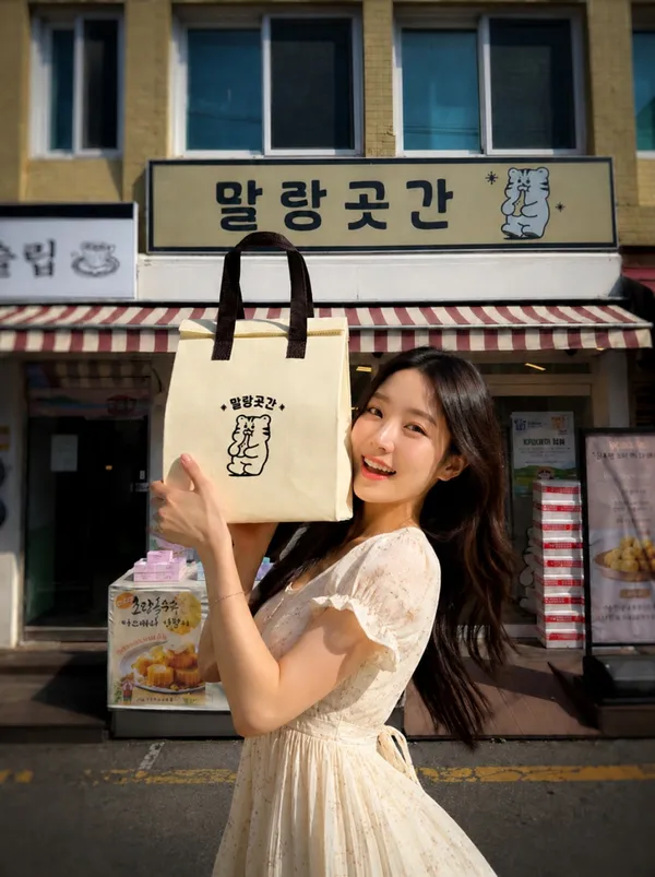말랑곳간 사진 4
