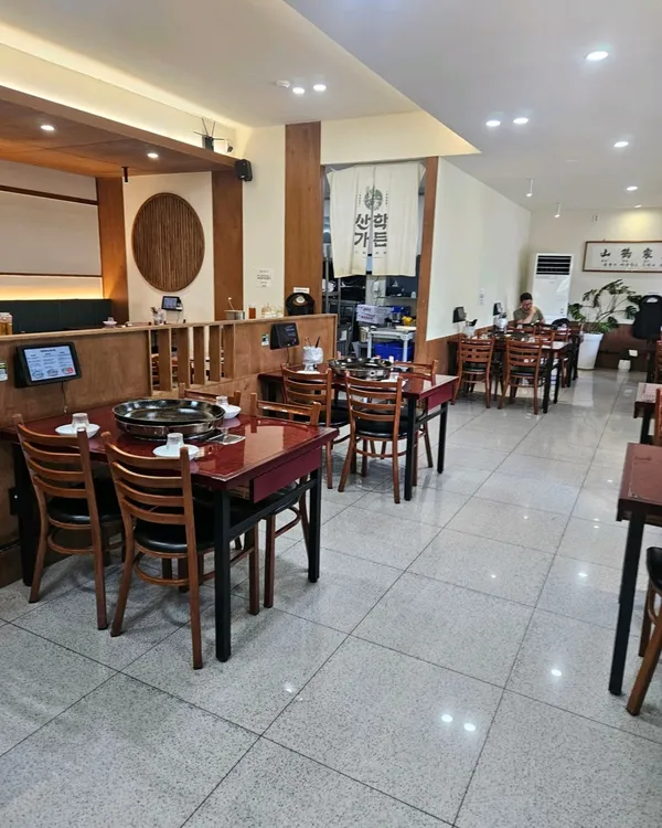 산학가든 용인양지 본점 사진 4