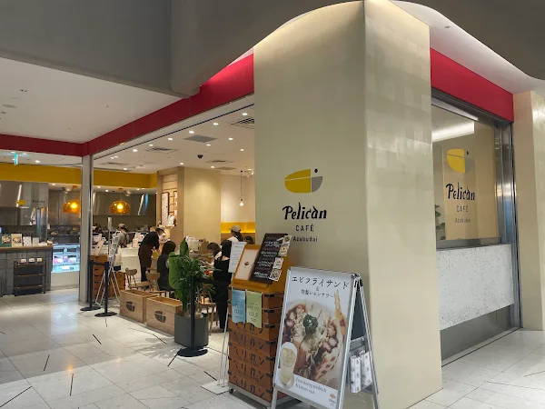 Pelican Cafe