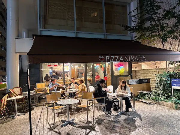 피자 스트라다