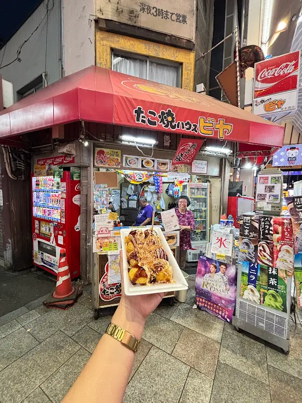Takoyaki-house Biya