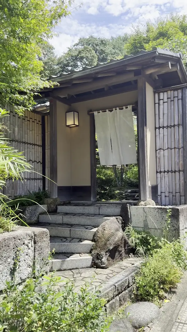 Ichirin Hanare 사진 5