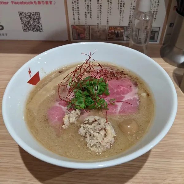 Crab Typhoon 사진 4