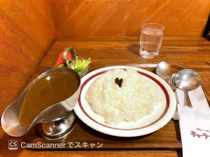 キャラウェイ