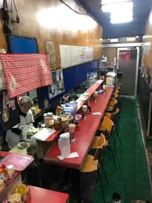 사이라이켄