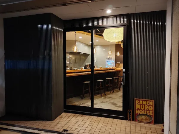 RAMEN MUROHOUSE