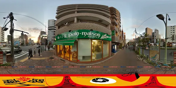 팡 메종 스미다 아사쿠사 도리점